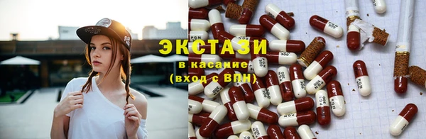 не бодяженный Армянск
