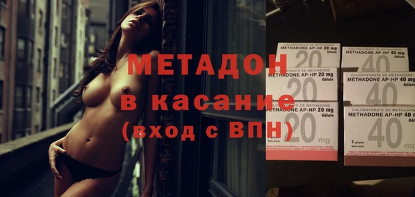 не бодяженный Армянск