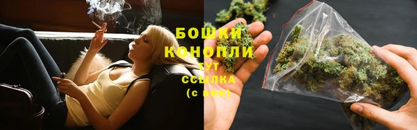 героин Арсеньев