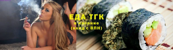 героин Арсеньев