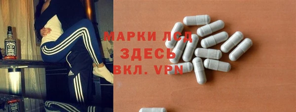 не бодяженный Армянск