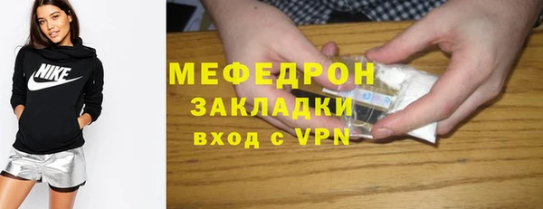 героин Арсеньев