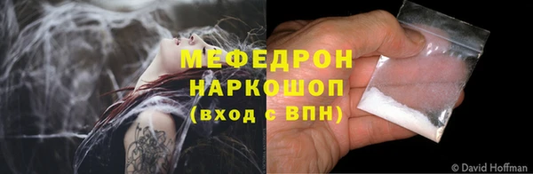 героин Арсеньев