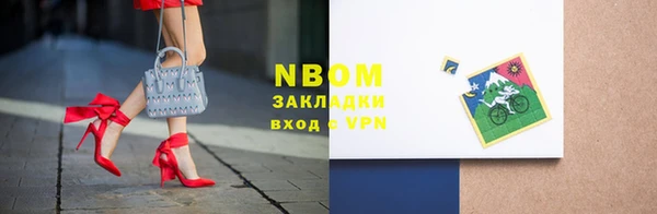 скорость mdpv Балахна