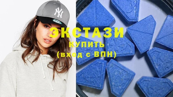 скорость mdpv Балахна