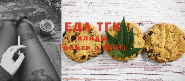 спиды Баксан