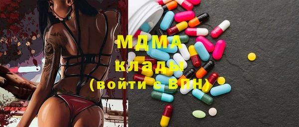 не бодяженный Армянск