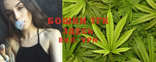 героин Арсеньев