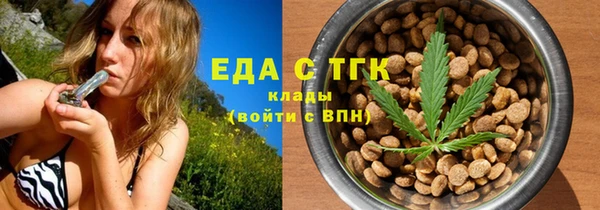 героин Арсеньев