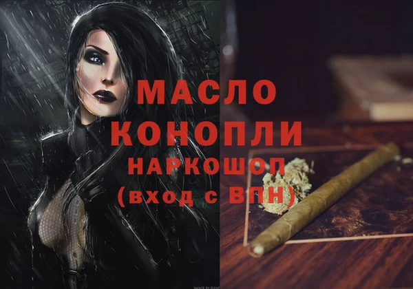 мдпв Балабаново