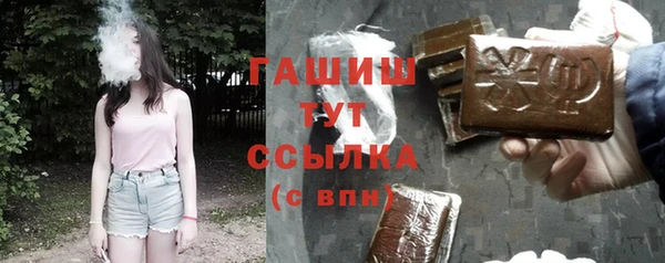 спиды Баксан