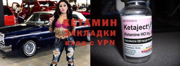 не бодяженный Армянск
